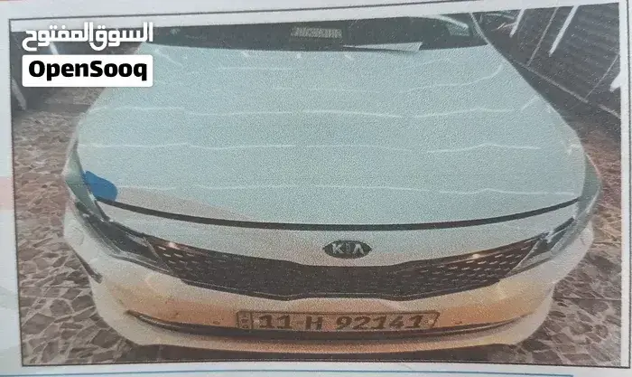 Kia Optima 2016 photo 5