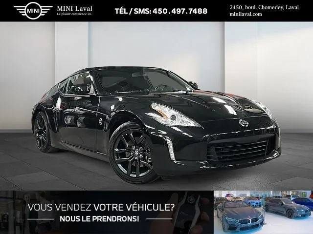 Nissan 370Z