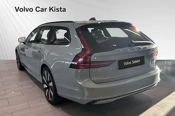 Volvo V90 2026 photo 4