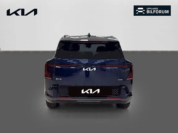 Kia Ev5 2026 photo 5