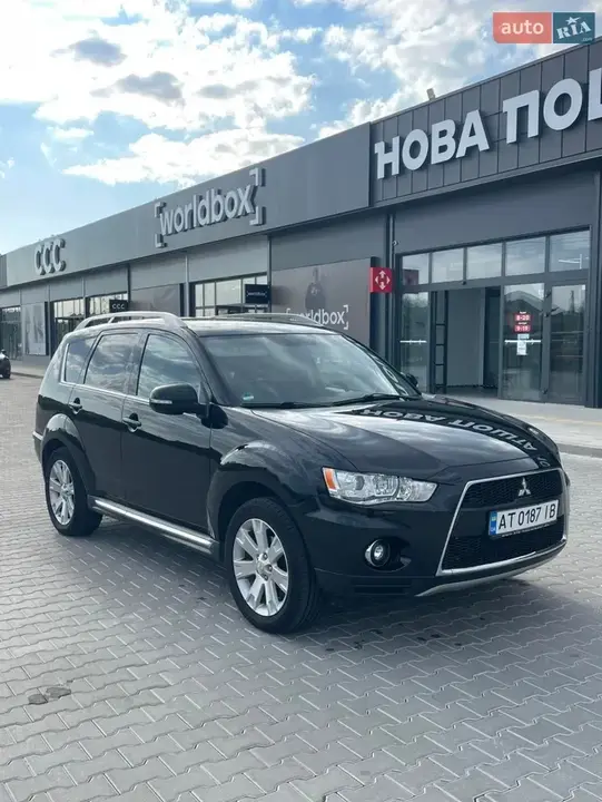 Mitsubishi Outlander