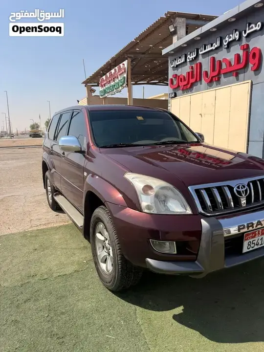 Toyota Prado