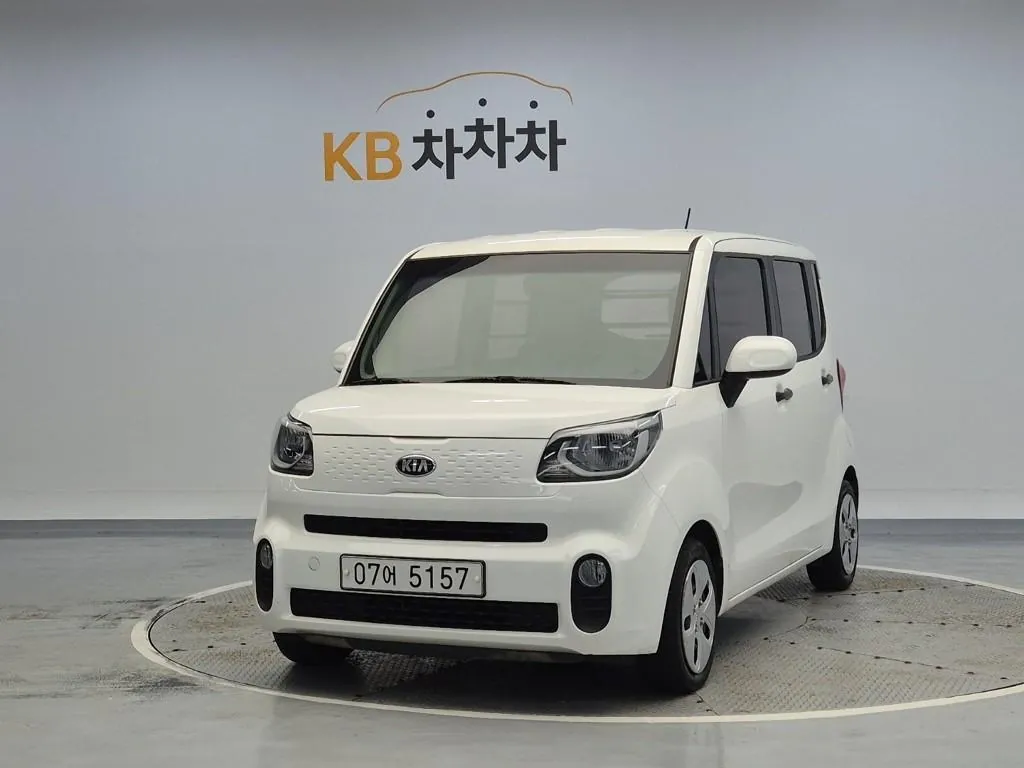 Kia Ray