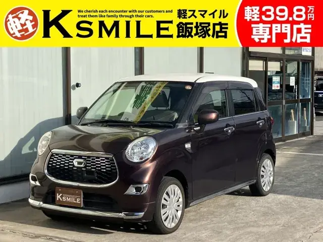 Daihatsu Cast Style