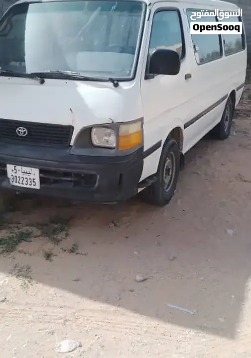 Toyota Hiace
