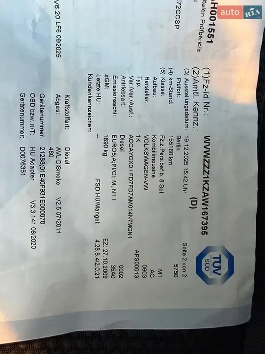 Volkswagen Golf 2010 photo 2
