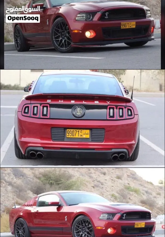 Ford Mustang