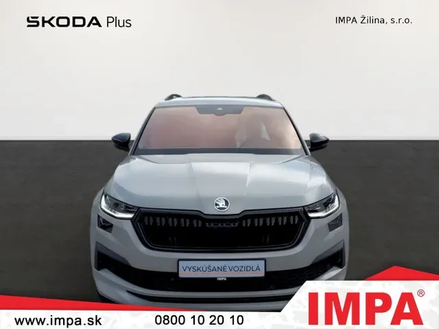 Skoda Kodiaq 2023 photo 3