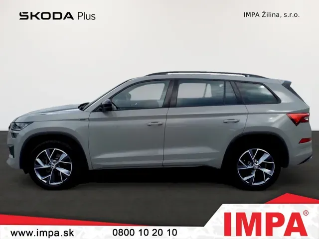 Skoda Kodiaq 2023 photo 2