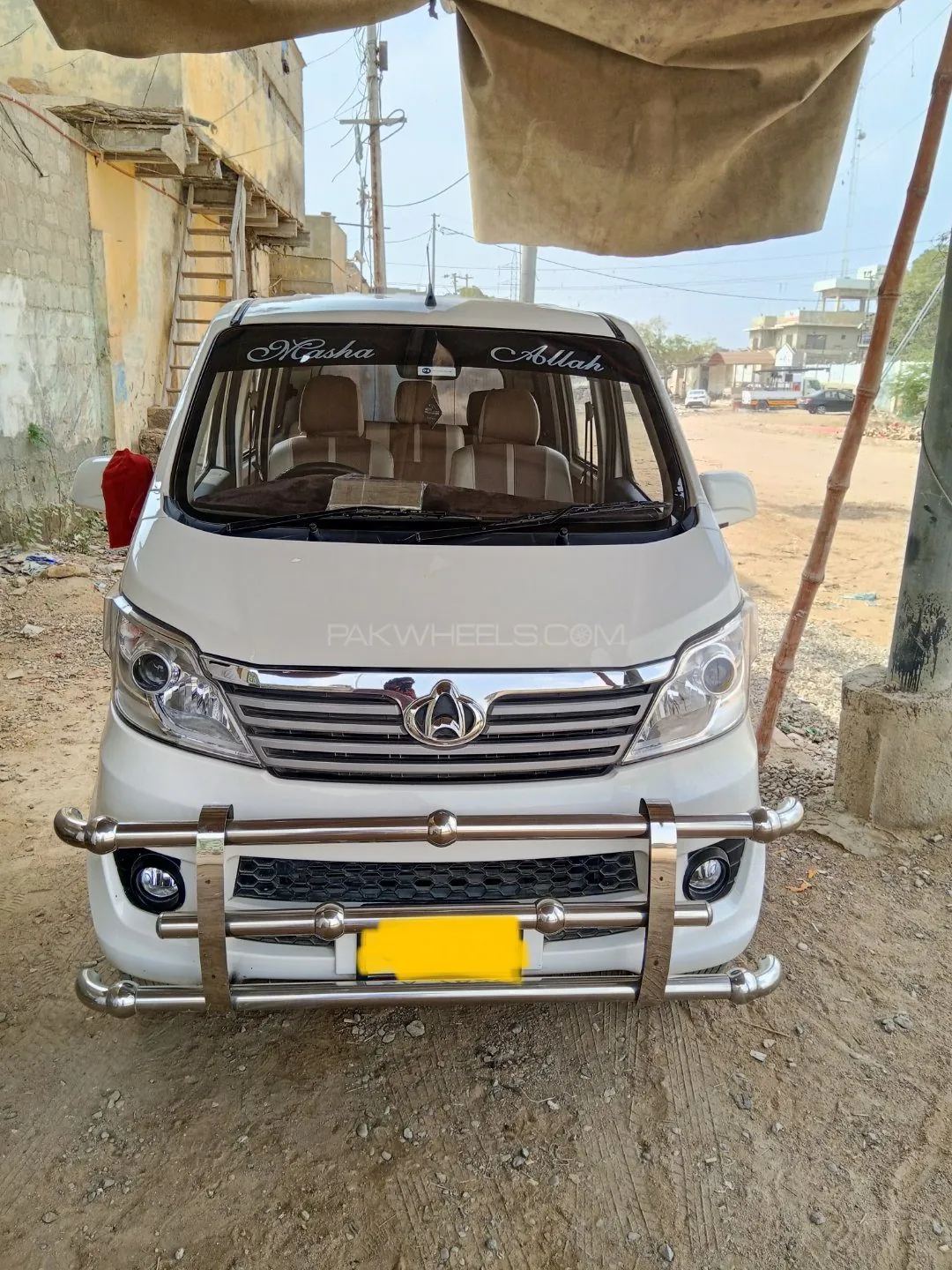 Changan Karvaan