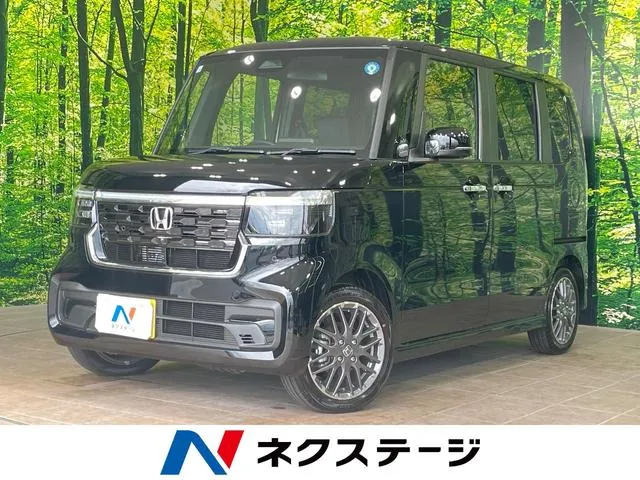 Honda Nx Boxcustom Turbo