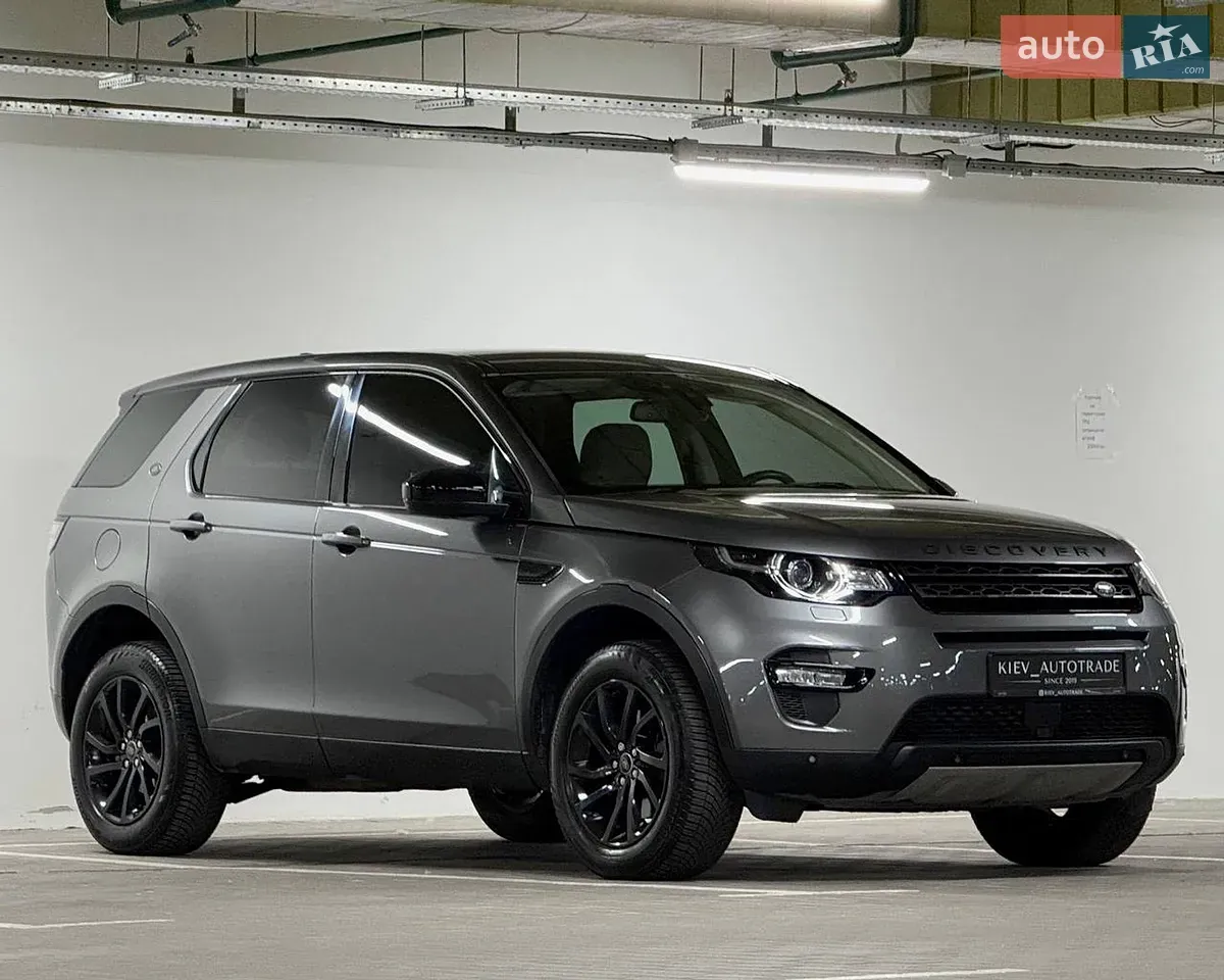 Land Rover Discovery Sport 2018 photo 4