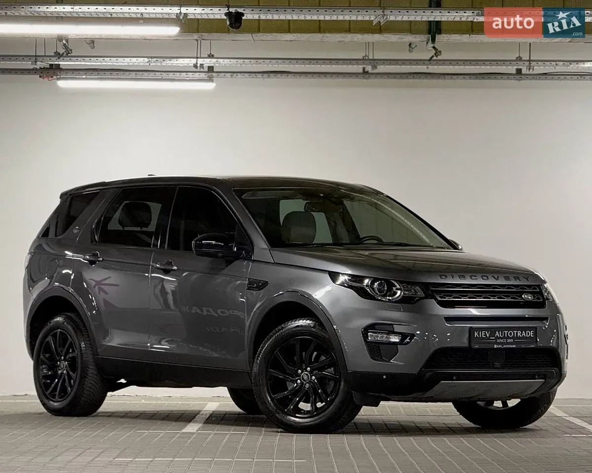 Land Rover Discovery Sport 2018 photo 2
