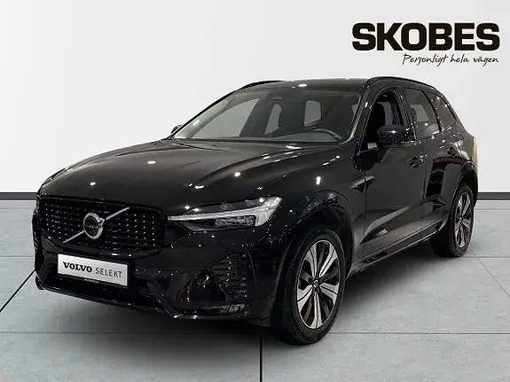 Volvo Xc60 2023 photo 3