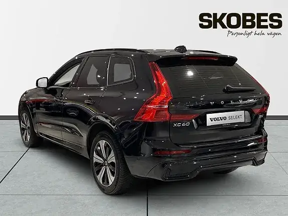 Volvo Xc60 2023 photo 5