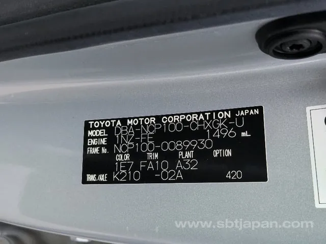 Toyota Ractis 2007 photo 5