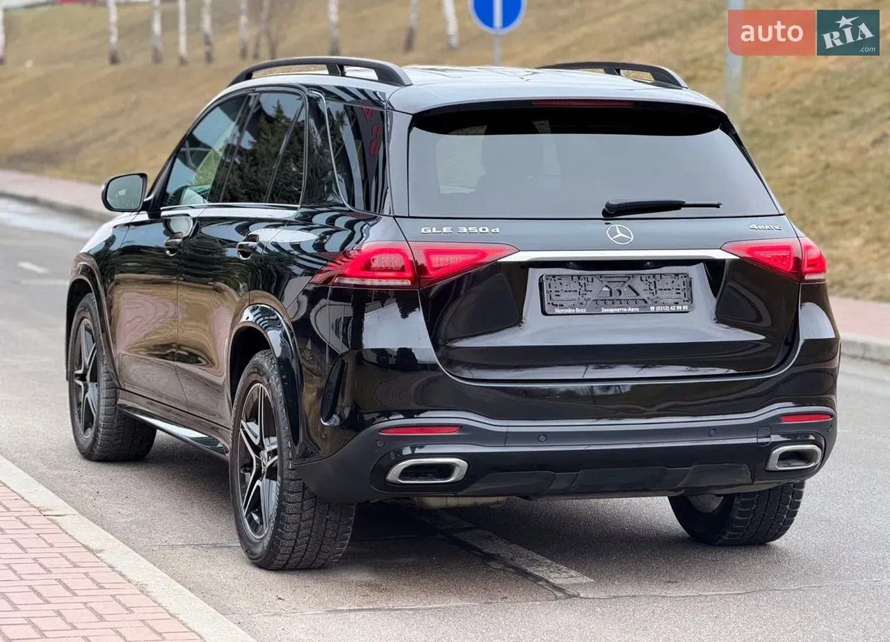 Mercedes-Benz Gle-Class 2021 photo 5