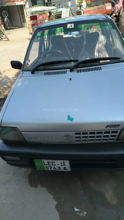 Suzuki Mehran