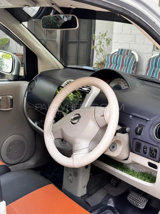 Nissan Otti