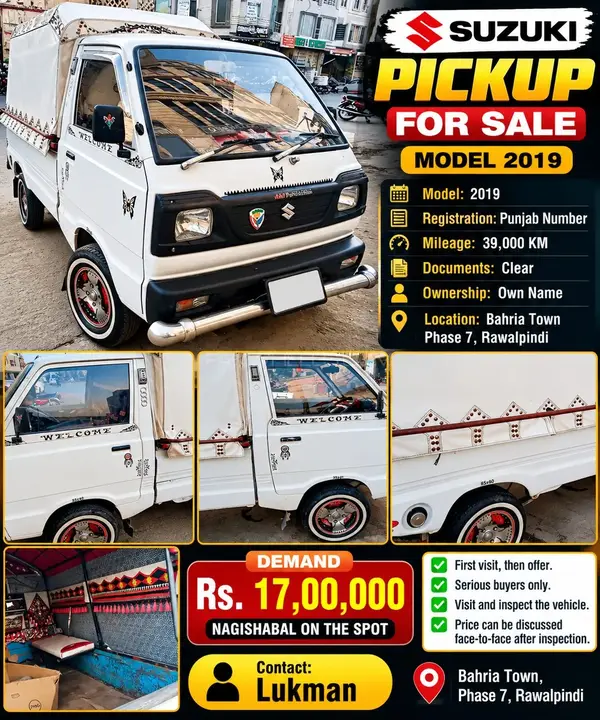 Suzuki Ravi