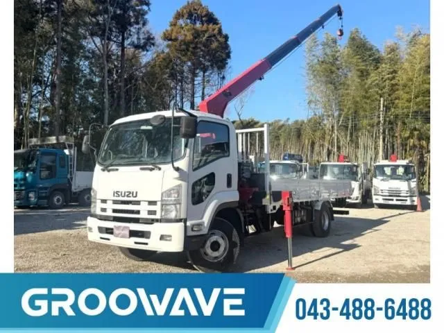 Isuzu Forward