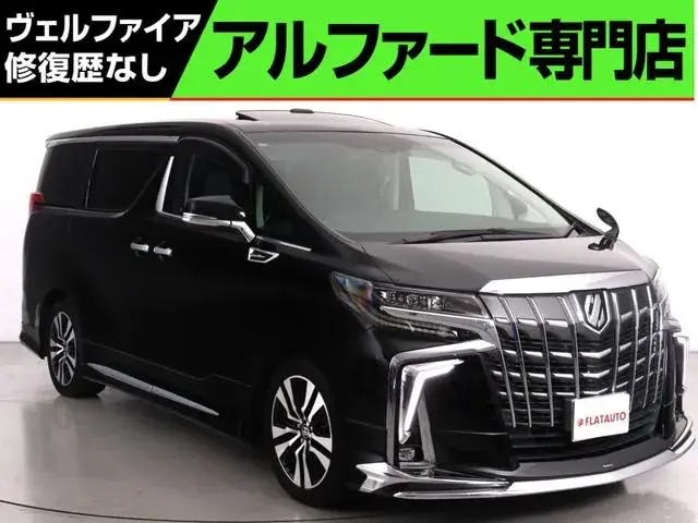 Toyota Alfa Romeo