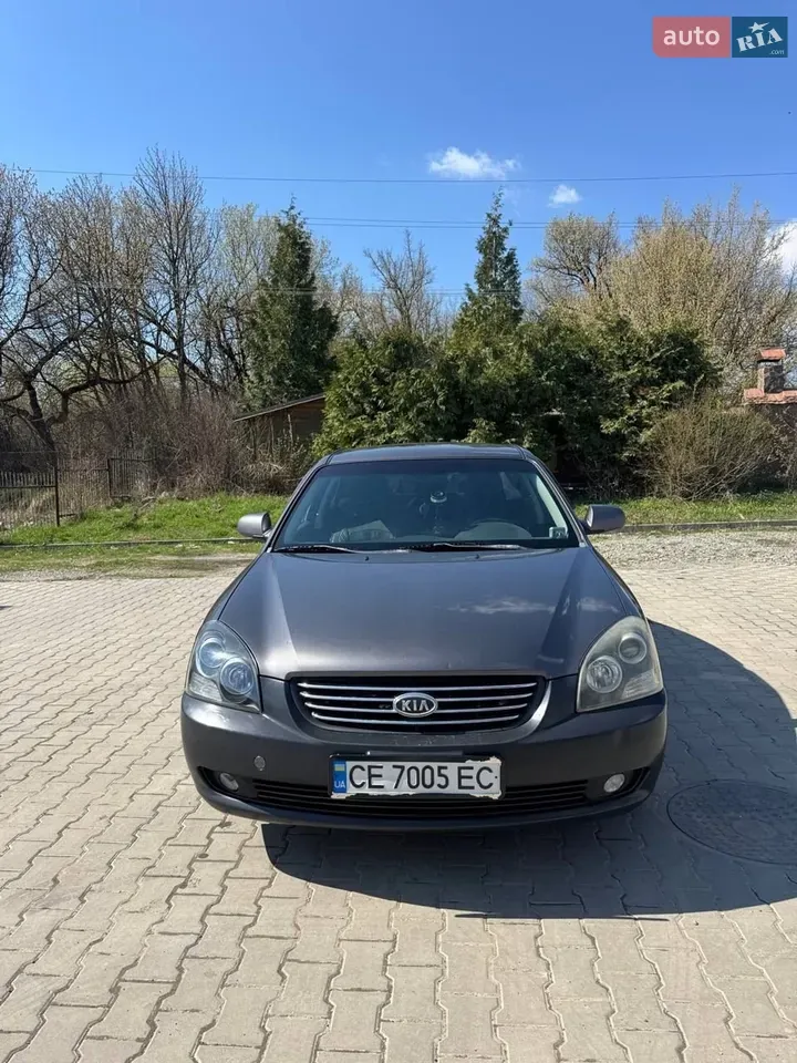 Kia Magentis