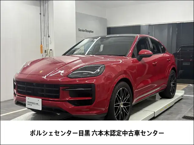 Porsche Cayenne Coupe