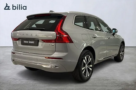 Volvo Xc60 2025 photo 5