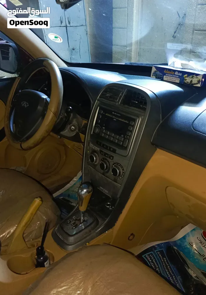 Chery Tiggo 3