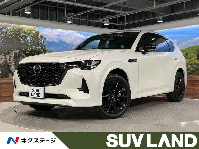 Mitsubishi Cx-60
