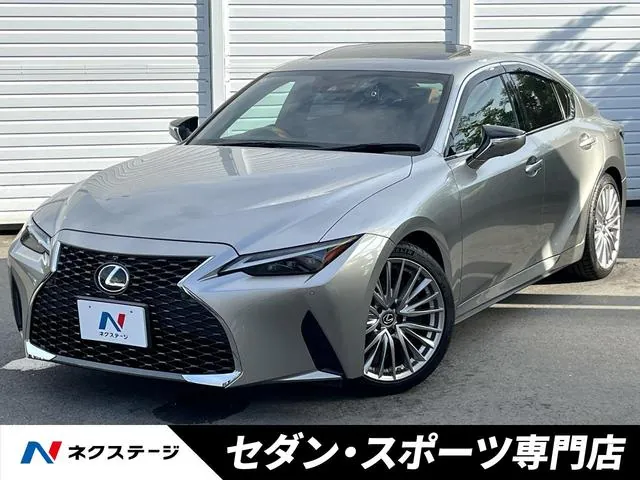 Lexus Is300