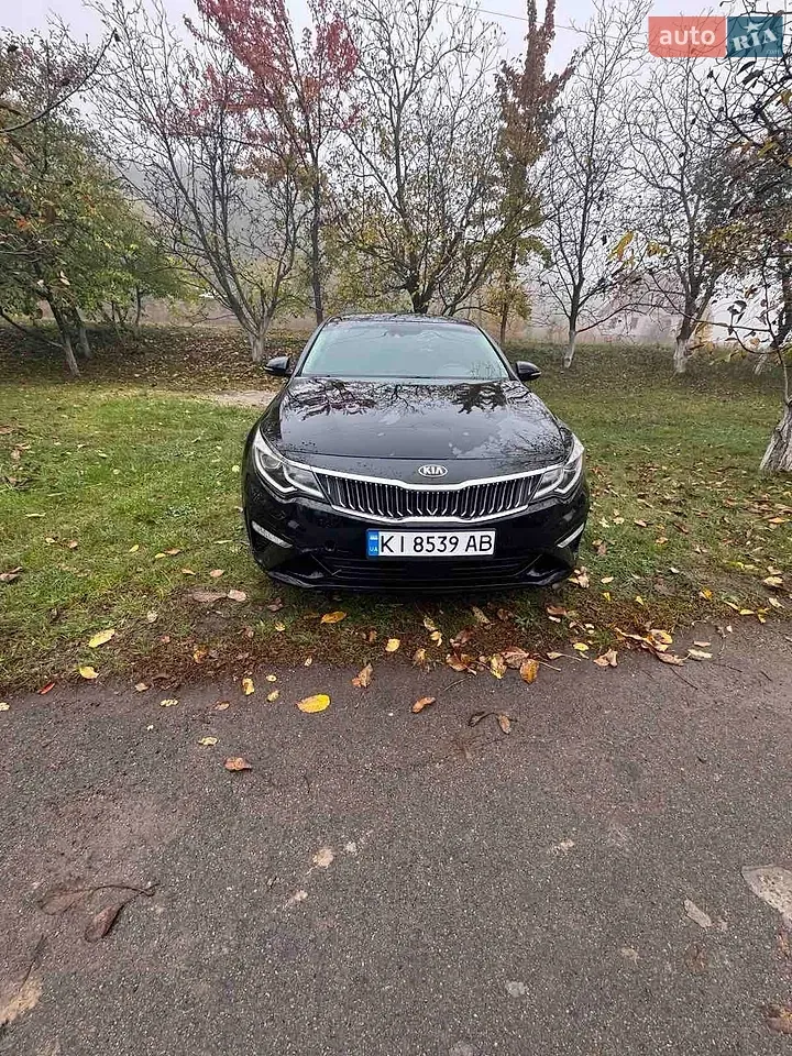 Kia Optima