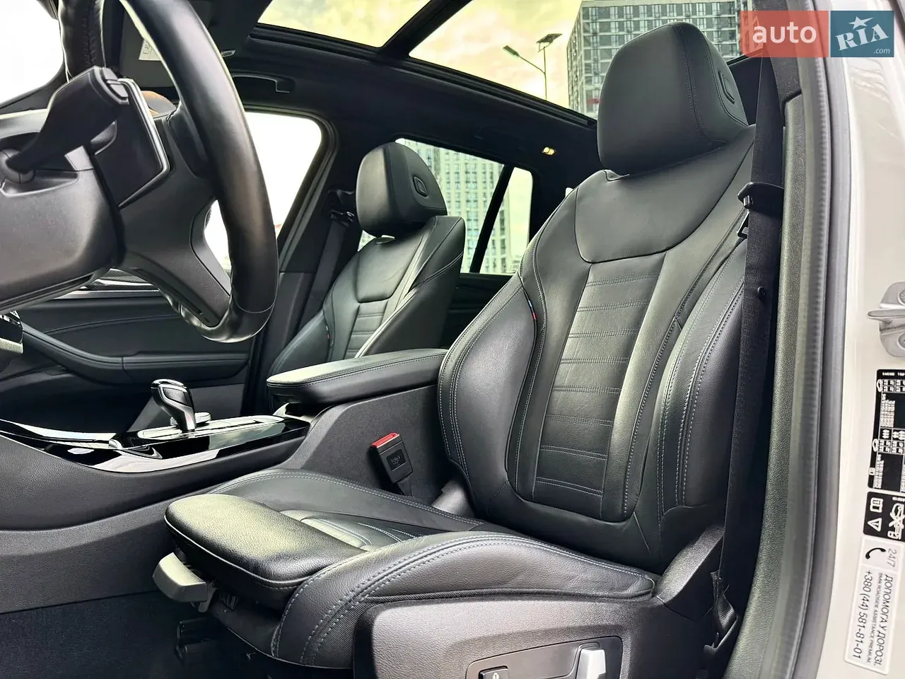 BMW X3 2022 photo 2