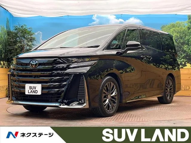 Toyota Vellfire Hybrid