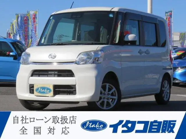 Honda Tanto