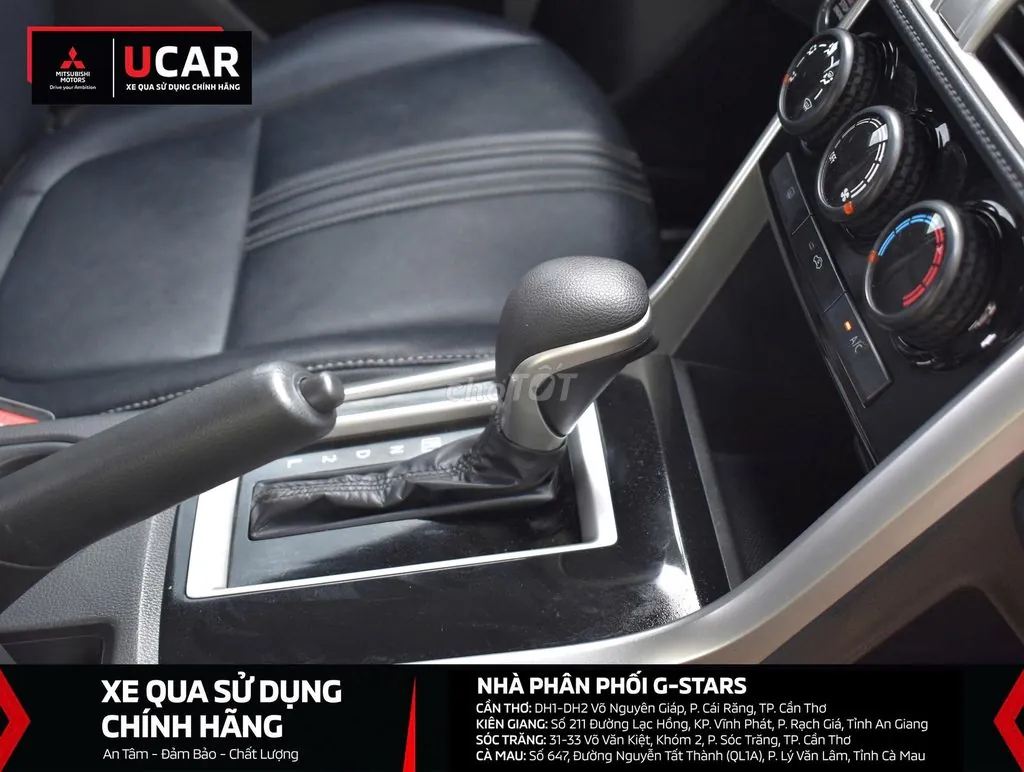 Mitsubishi Xpander 2023 photo 4