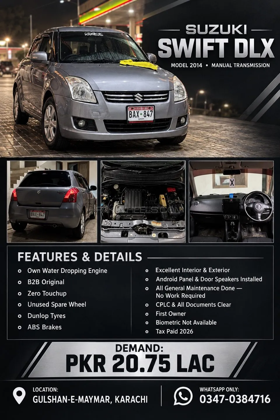 Suzuki Swift