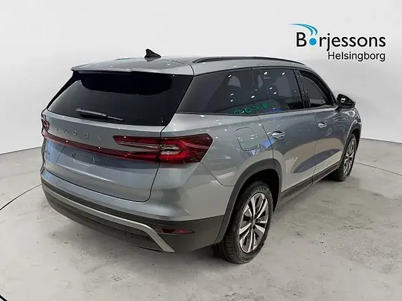 Skoda Kodiaq 2026 photo 3
