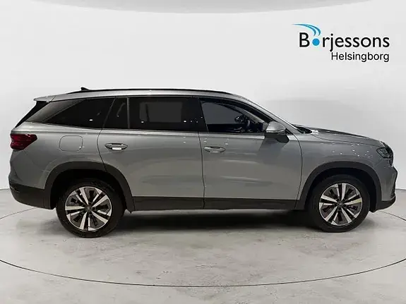 Skoda Kodiaq 2026 photo 2