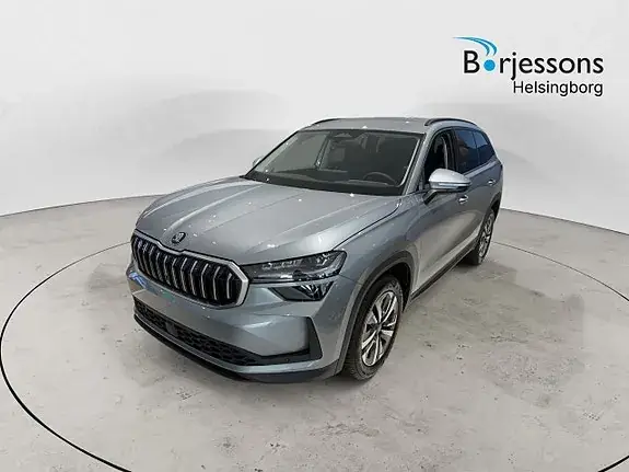 Skoda Kodiaq 2026 photo 5