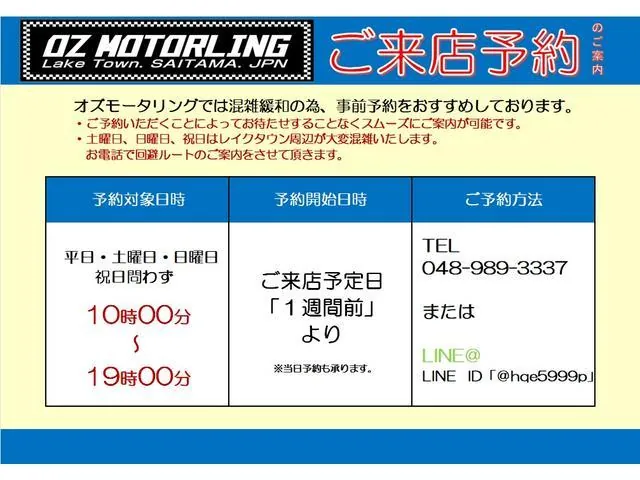 Nissan Nv350 Caravan 2020 photo 5