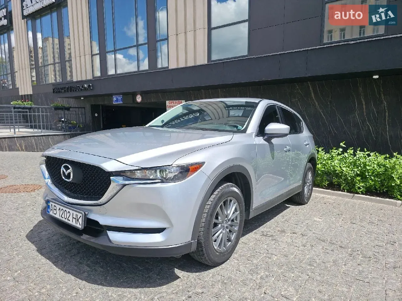 Mazda Cx-5 2017 photo 2