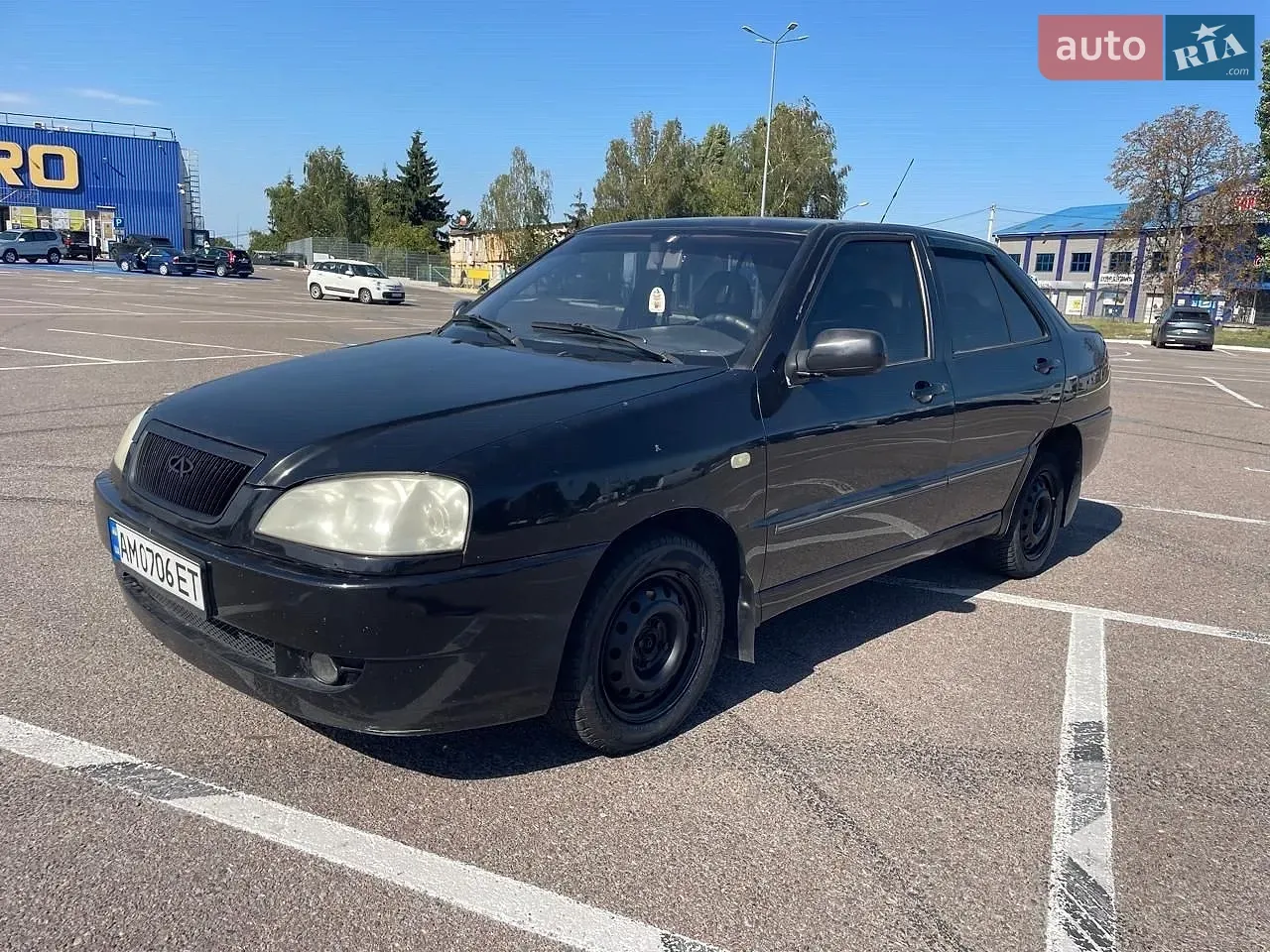 Chery Amulet