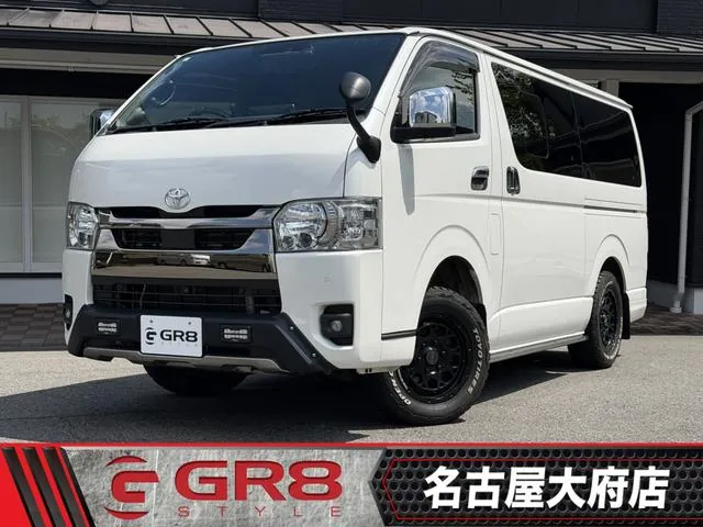 Toyota Hiace Gl Dark Prime Ii