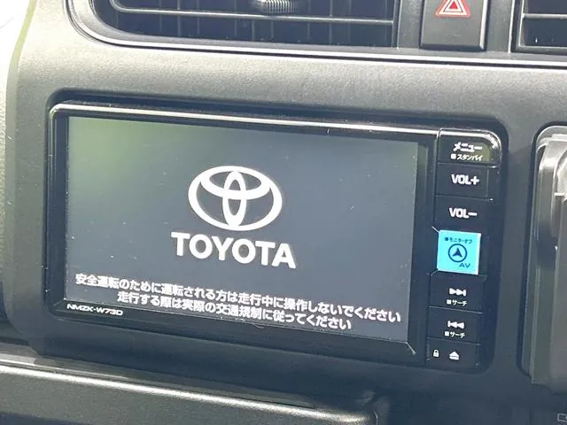 Toyota Prius Hybrid Gx 2023 photo 2