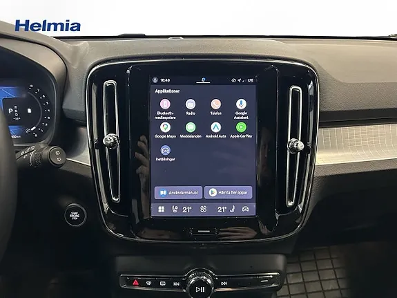 Volvo Xc40 2025 photo 5