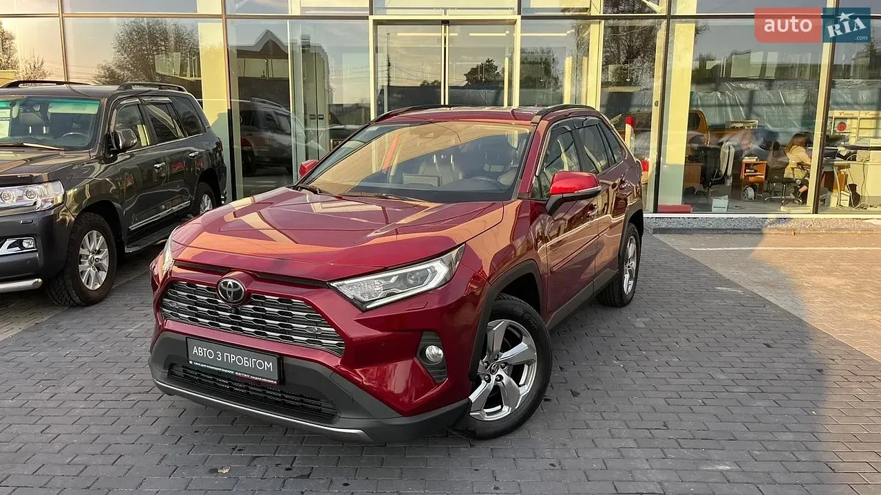 Toyota Rav4