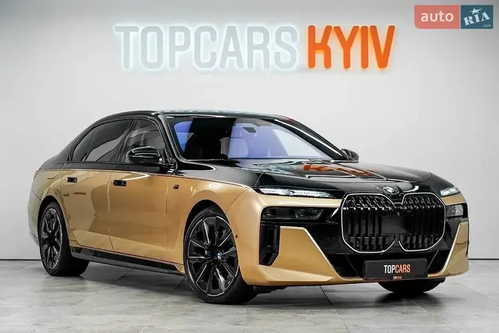 BMW 7 Series