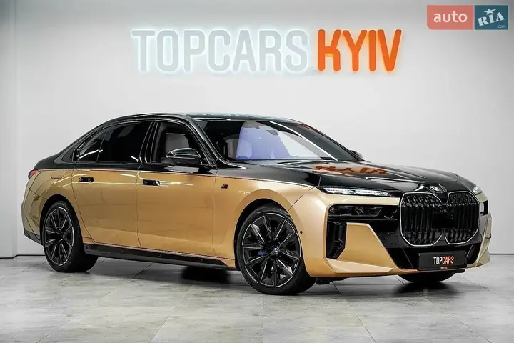 BMW 7 Series 2023 photo 2